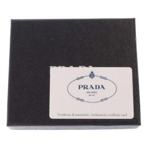 PRADA（プラダ） 二つ折り財布 サフィアーノ SAFFIANO METAL