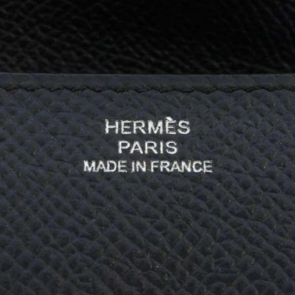 HERMES（エルメス） コインケース ル・ヴァンキャトル ブルー