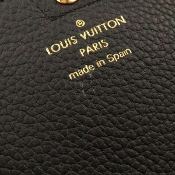 LOUIS VUITTON（ルイ・ヴィトン） 長財布 モノグラム・アンプラント LV