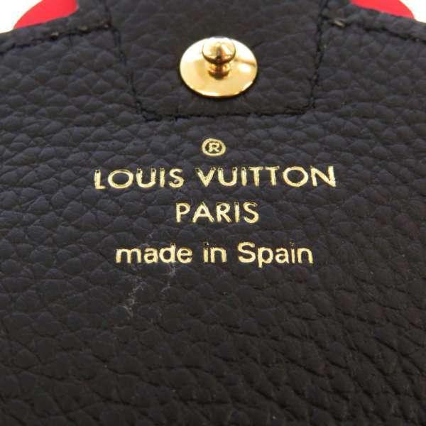 LOUIS VUITTON（ルイ・ヴィトン） 長財布 モノグラム・アンプラント LV