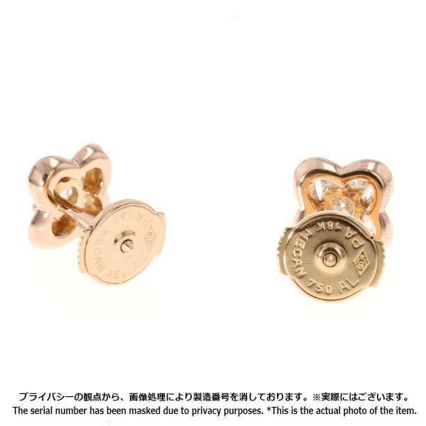 あんあん　方耳ピアス　モーブッサン ダイヤ　k18 楽天市場】Mauboussin モーブッサン チャンス オブ ラブ ダイヤ ピアス