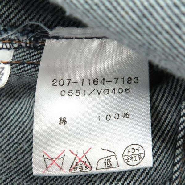 GUCCI（グッチ） ジャケット デニム レディースサイズ38 207 1164 7183