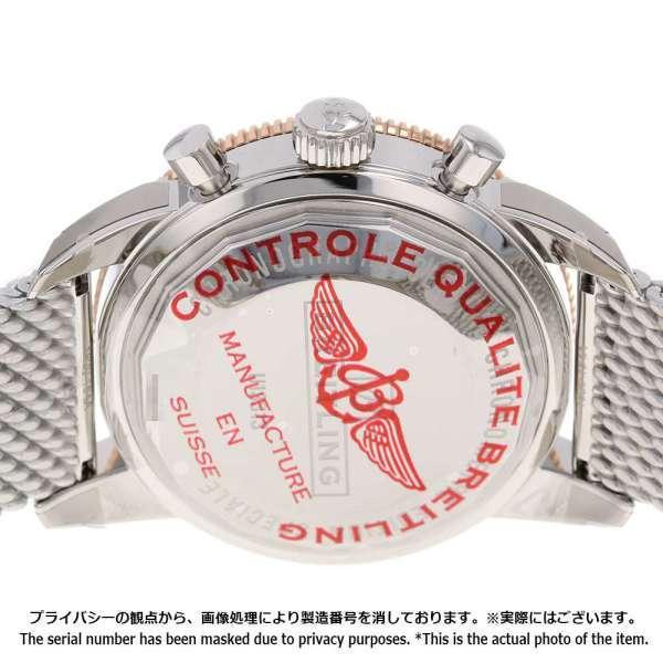 ブライトリング（BREITLING） スーパーオーシャン ヘリテージII クロノ