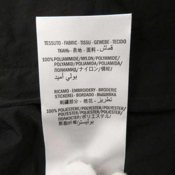 GUCCI（グッチ） ジャケット ナイロン トラックジャケット メンズ