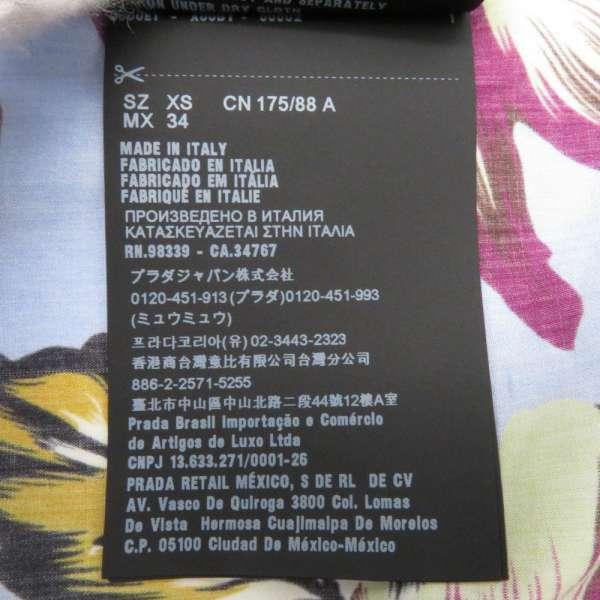 PRADA（プラダ） シャツ アロハシャツ ハイビスカス メンズサイズXS