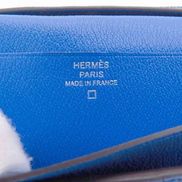 HERMES（エルメス） 長財布 ベアンスフレ マチ有り ミコノス/シルバー