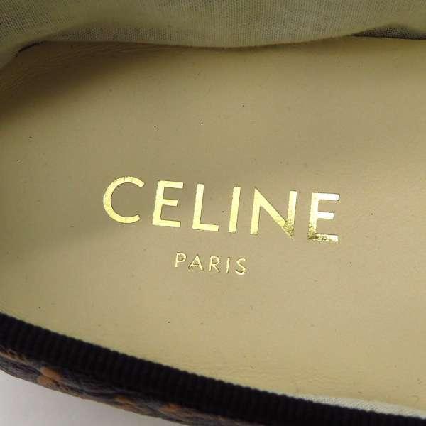 CELINE（セリーヌ） バレエシューズ トリオンフ&レース プリント
