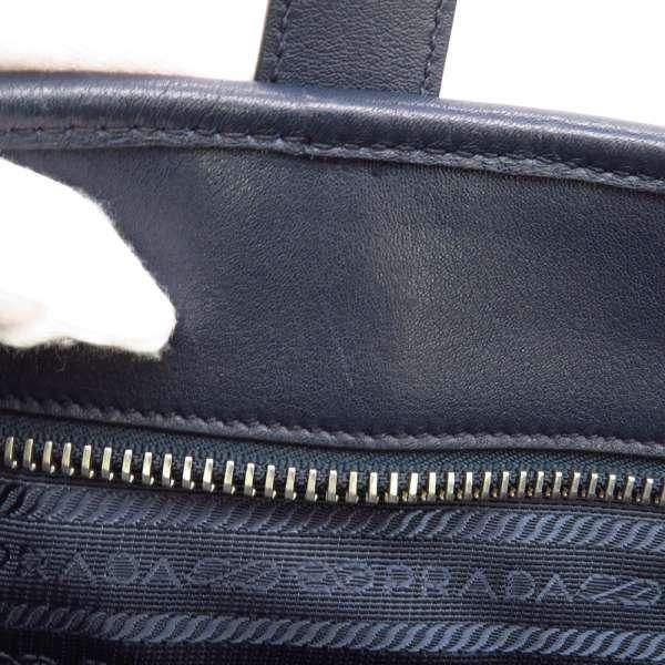 PRADA（プラダ） トートバッグ VITELLO CITY ネイビー 2VG033 PRADA