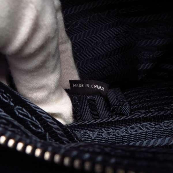PRADA（プラダ） トートバッグ VITELLO CITY ネイビー 2VG033 PRADA