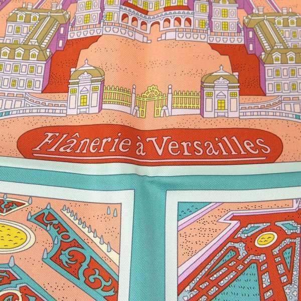 HERMES（エルメス） スカーフ カレ90 ヴェルサイユの散歩 Flanerie a
