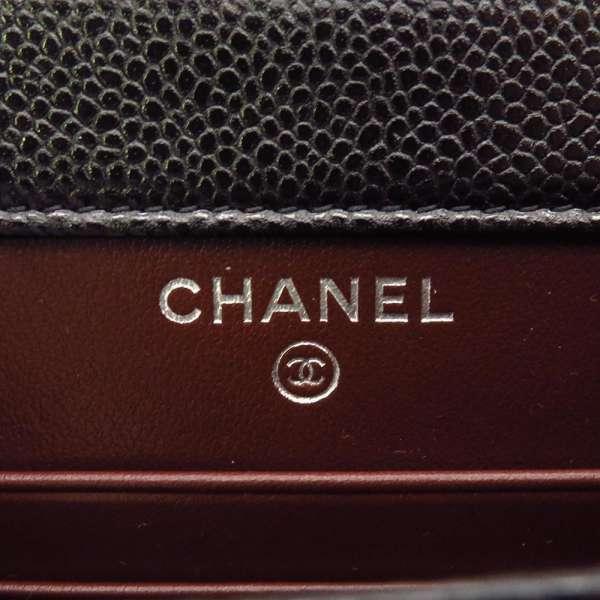 CHANEL（シャネル） チェーンショルダーバッグ マトラッセ 縦型