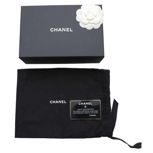 CHANEL（シャネル） チェーンショルダーバッグ マトラッセ 縦型