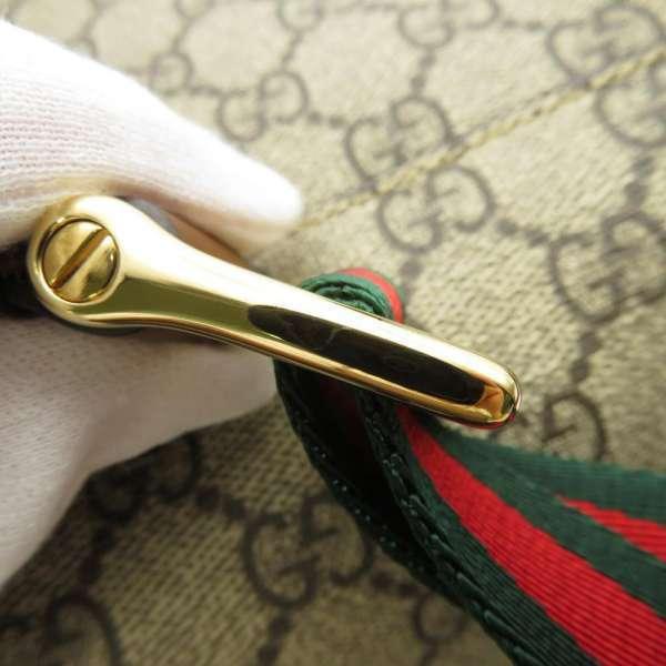 GUCCI（グッチ） バックパック GGスプリームティアン 427042 GUCCI