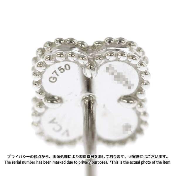 Van Cleef ＆ Arpels（ヴァンクリーフ ＆ アーペル） ピアス