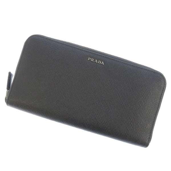 PRADA（プラダ） 長財布 サフィアーノ ラウンドファスナー 2ML317