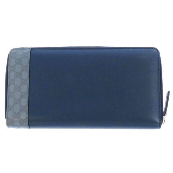 GUCCI（グッチ） 長財布 ラウンドファスナー グッチシマ 307993 GUCCI