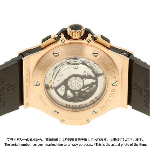 HUBLOT（ウブロ） ビッグバン K18PGピンクゴールド セラミック 301.PB 