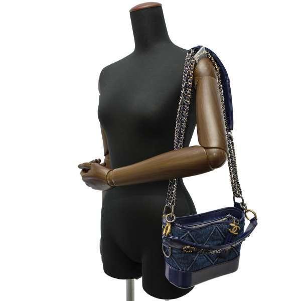CHANEL（シャネル） チェーンショルダーバッグ ガブリエル ドゥ