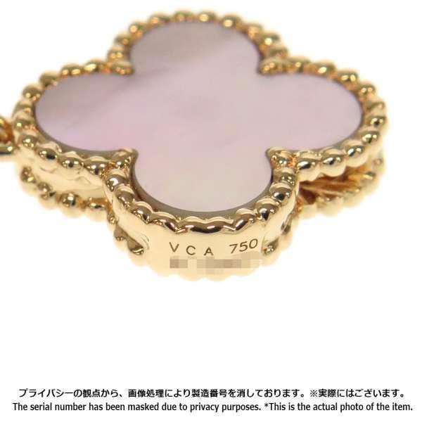 Van Cleef ＆ Arpels（ヴァンクリーフ ＆ アーペル） ネックレス