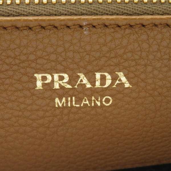 PRADA（プラダ） ハンドバッグ グレージュ 1BA239 PRADA バッグ 2way 