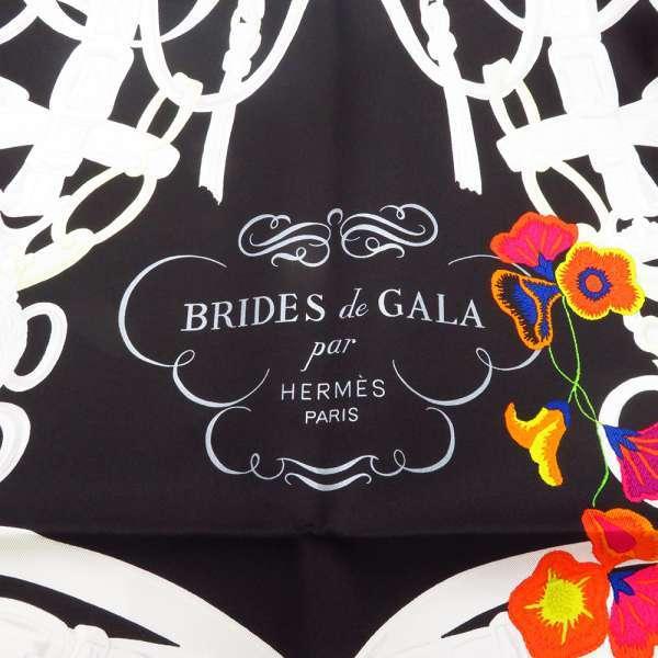HERMES（エルメス） スカーフ カレ90 ブリッド・ドゥ・ガラ Brides de