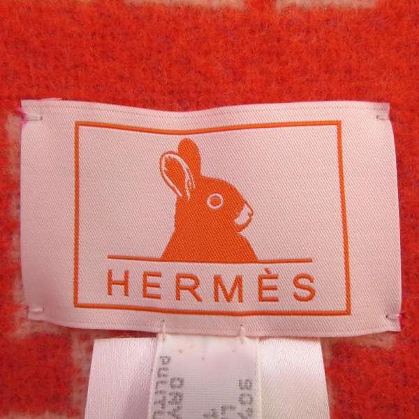 HERMES（エルメス） ブランケット アヴァロン Avalon ウール カシミヤ