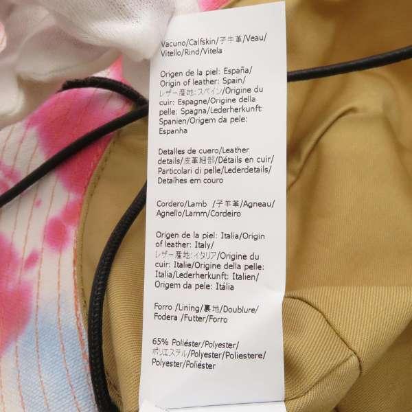 LOEWE（ロエベ） バケットハット タイダイ アナグラム サイズ57 LOEWE