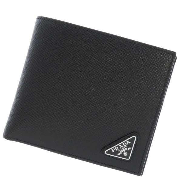 PRADA（プラダ） 二つ折り財布 サフィアーノレザー財布 2MO738 PRADA
