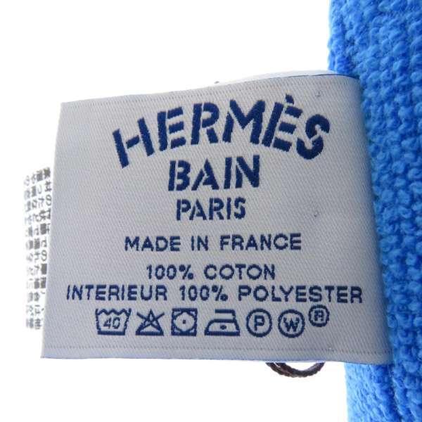 HERMES エルメス クッション ヨッティング Yachting ビーチ HERMES エルメス クッション ヨッティング Yachting ビーチ