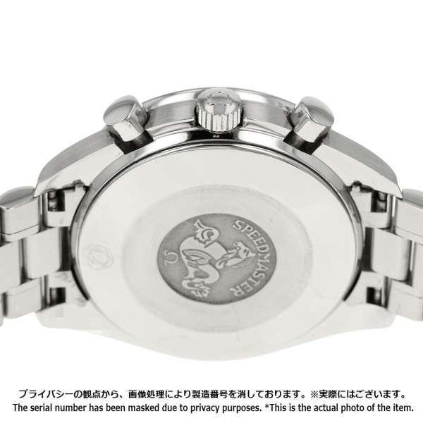 OMEGA（オメガ） スピードマスター オートマチック 3539.50.00 OMEGA