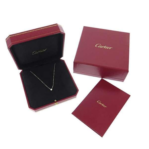 Cartier（カルティエ） ネックレス ディアマン レジェ ドゥ ハート