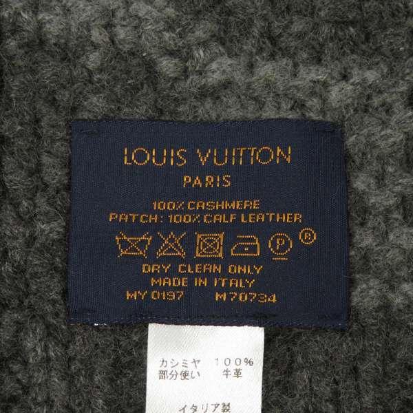最終値下】極美品 LOUIS VUITTON ルイヴィトン マフラー ダミエ 黒 LOUIS VUITTON（ルイ・ヴィトン） マフラー ダミエ・グラフィット