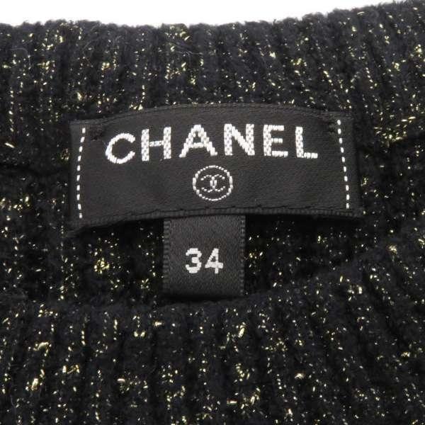 CHANEL（シャネル） ニット 長袖 ラメ ライオン ココマーク レディース