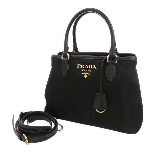 PRADA（プラダ） ハンドバッグ ナイロン 1BA173 PRADA バッグ 2way