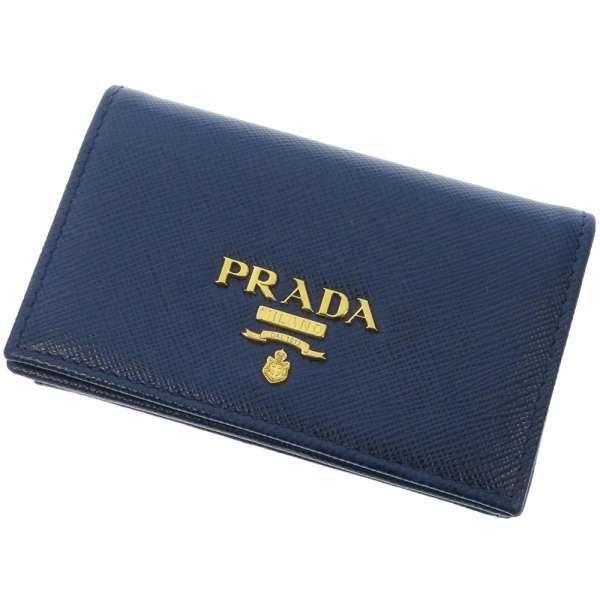 プラダ カードケース レザー ブルー 1MC122 PRADA カード入れ 安心保証｜gallery-rare