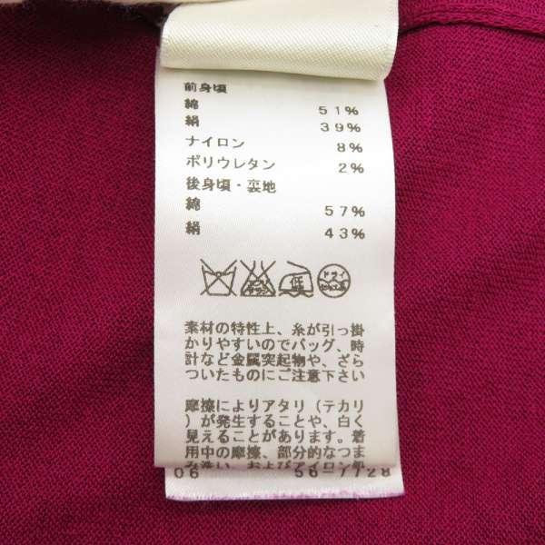 HERMES（エルメス） ワンピース ノースリーブ コットン シルク 