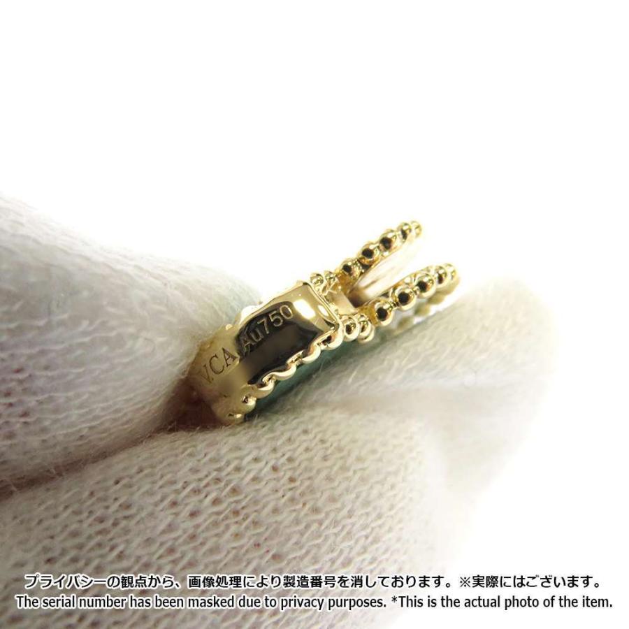 Van Cleef ＆ Arpels（ヴァンクリーフ ＆ アーペル） ネックレス