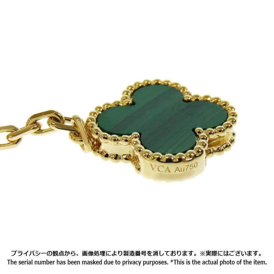 Van Cleef ＆ Arpels（ヴァンクリーフ ＆ アーペル） ネックレス