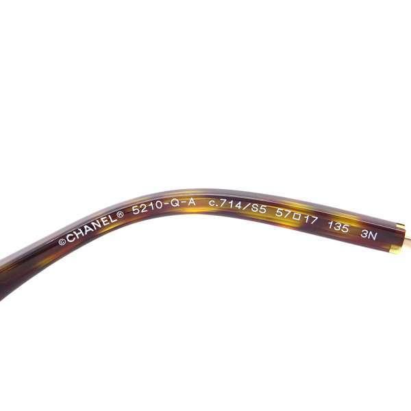 CHANEL シャネル サングラス スクエアシェイプ ケース付 5210-Q-A ブラウン CHANEL 5210-Q Matelassé CC LOGO Chain Link Square Sunglasses Brown