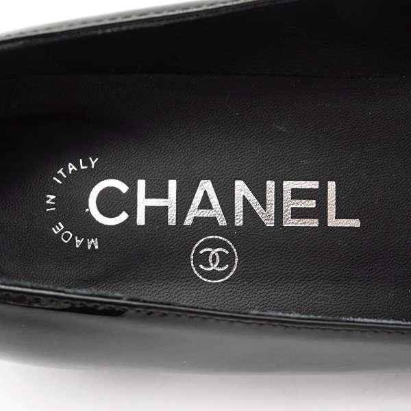 CHANEL（シャネル） オペラシューズ ココマーク フェイクパール