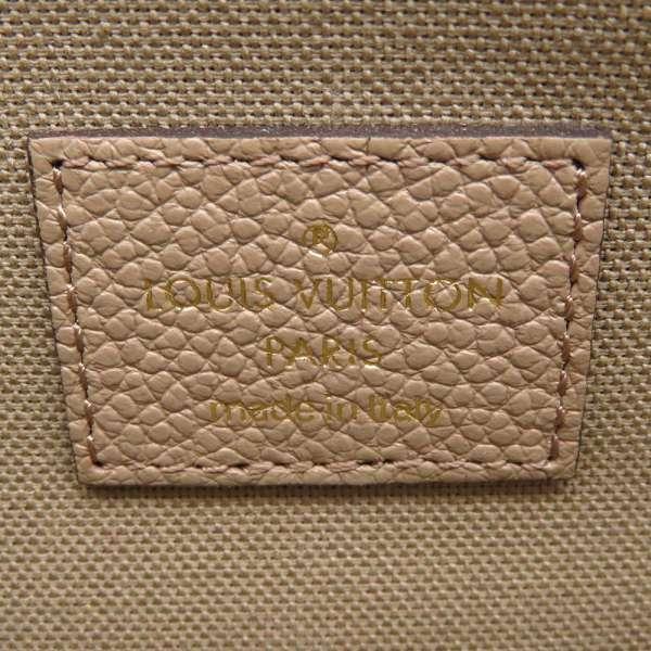 LOUIS VUITTON ルイヴィトン チェーンウォレット モノグラム・アン  