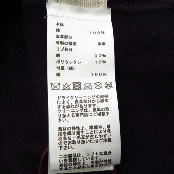 HERMES（エルメス） パーカー ホース レザーパッチ メンズサイズM 