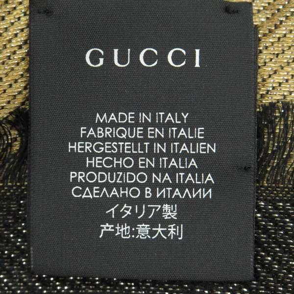 GUCCI（グッチ） スカーフ GG柄 フリンジ マフラー 558274 GUCCI