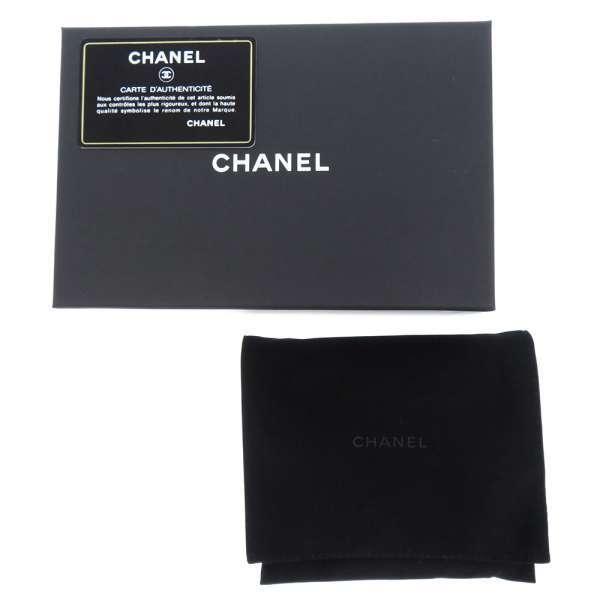CHANEL シャネル チェーン クラッチバッグ ラムスキンAP2547 CHANEL シャネル チェーン クラッチバッグ ラムスキンAP2547