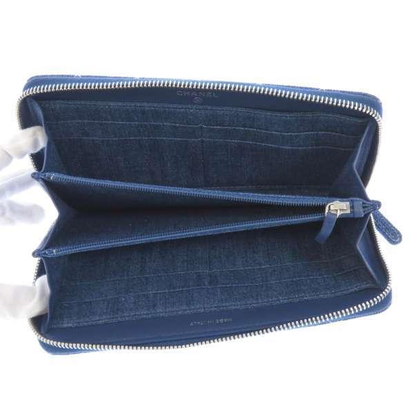 CHANEL（シャネル） 長財布 マトラッセ ココマーク デニム AP0207