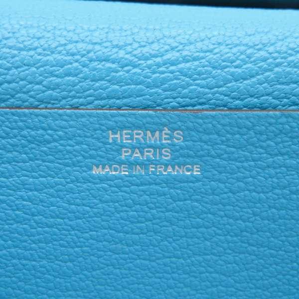 エルメス 長財布 ベアンスフレ マチ有り ブルーアズティック/シルバー金具 シェブルミゾル T刻印 HERMES 安心保証｜gallery-rare｜13