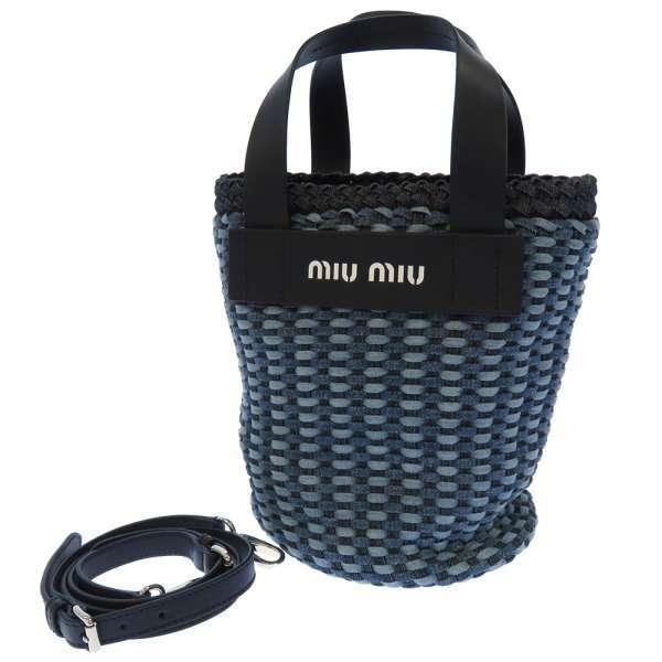 miu miu（ミュウミュウ） ハンドバッグ ウーブンデニム バケットバッグ