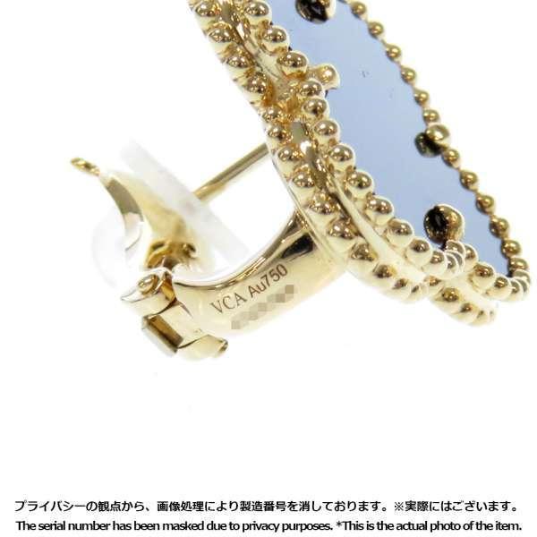 Van Cleef ＆ Arpels（ヴァンクリーフ ＆ アーペル） ピアス マジック