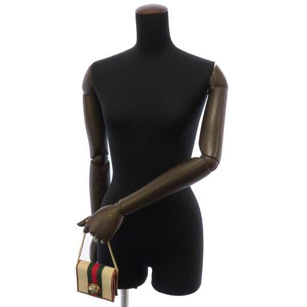 GUCCI（グッチ） チェーンウォレット ラジャ 573790 GUCCI 財布 二