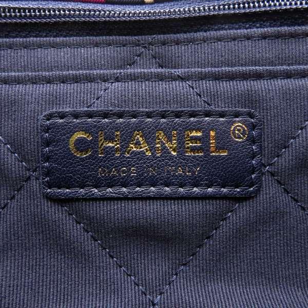 CHANEL（シャネル） チェーンショルダーバッグ ナイロン AS2897 CHANEL